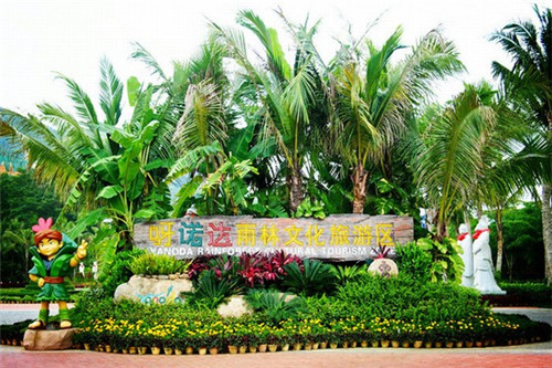 好再来锅盖面开店要花多少钱